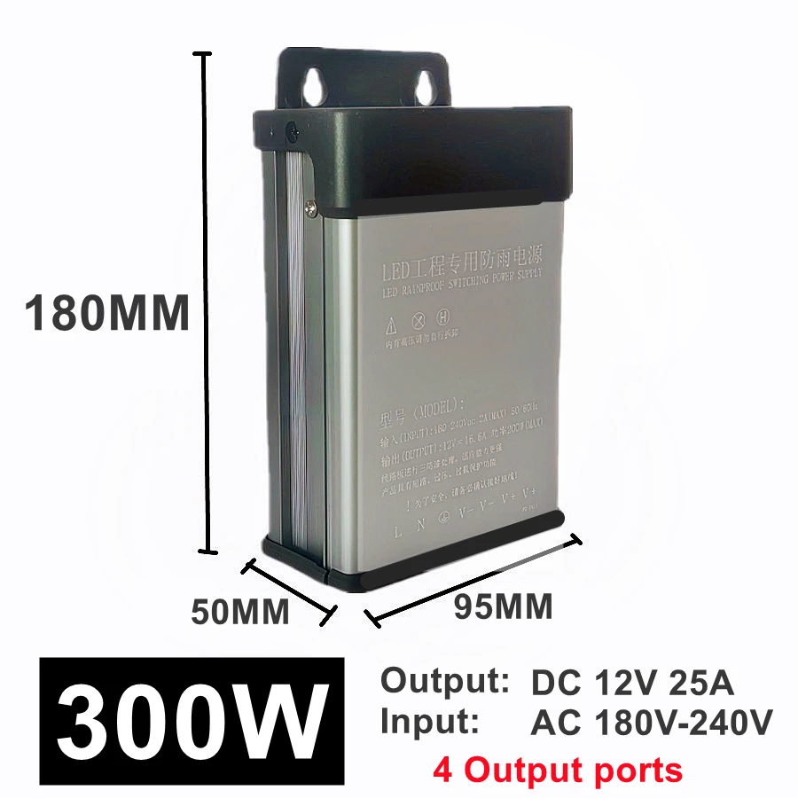 12V 300W