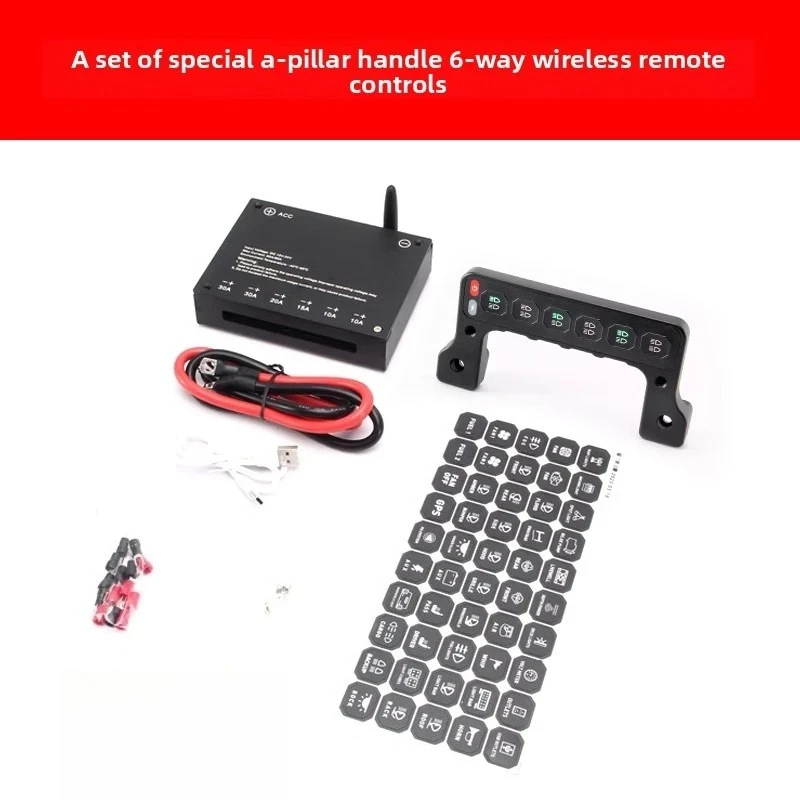 Car A-pillar Six-way Handle Switch For Toyota Hiace Modified LED Spotlight Integrated Switch Wireless Remote Control Accessories detail image 6