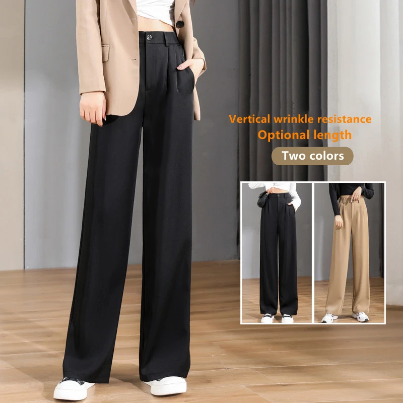 New High Waist And Wide Leg Pants Female Spring Autumn Vertical Casual Fashion Loose Straight Tube Floor Mopping Suit Trousers dickies 874
