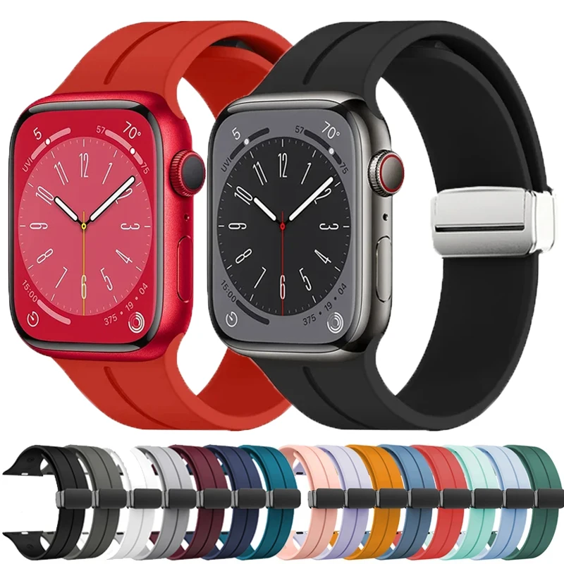 Magnetic Buckle Silicone Strap