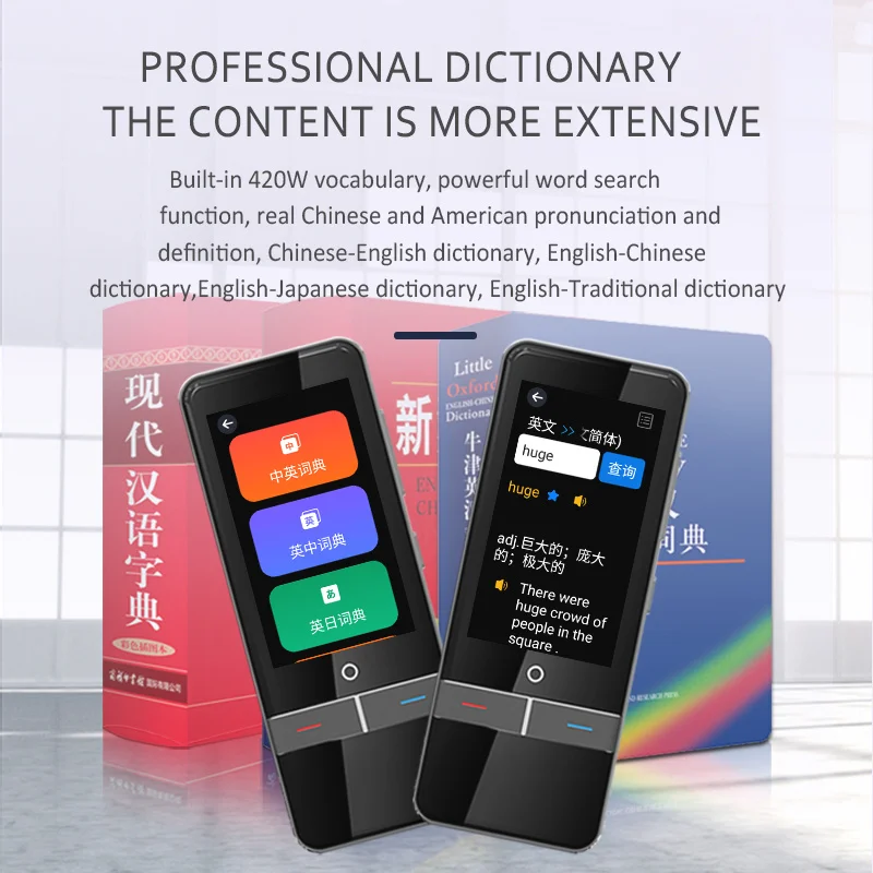 Voice translator Intelligent F6 Real-time language translator Intelligent voice recording text translation equipment Offline translate machine