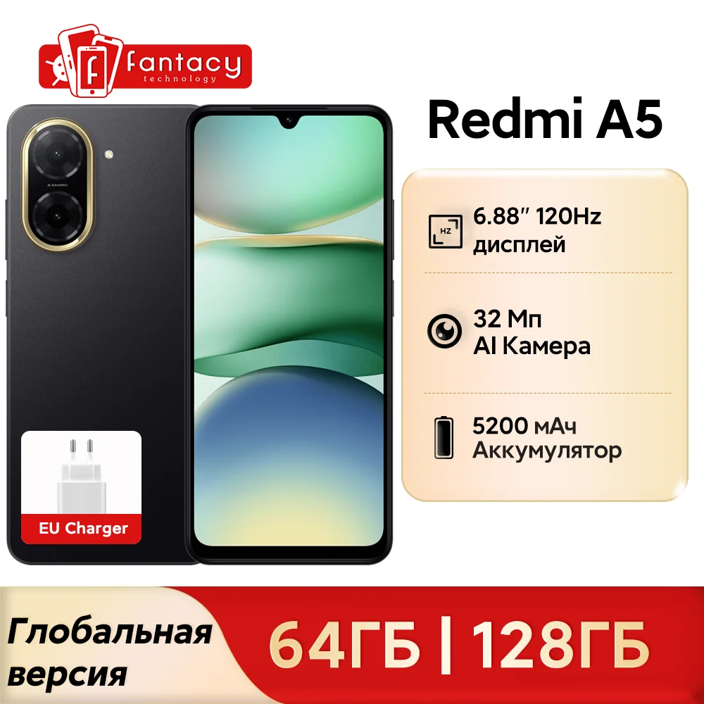 Global Version Xiaomi Redmi A5 Smartphone UNISOC T7250 CPU 6.88" display 32MP AI Dual Camera 5200mAh Battery 15W Fast Charging