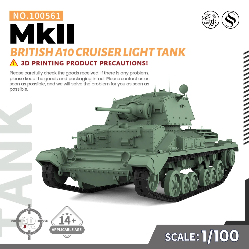 

SSMODEL 561 V1.7 1/100 15mm WarGaming Military Model Kit British A10 Cruiser MkII Light Tank WWII WAR GAMES