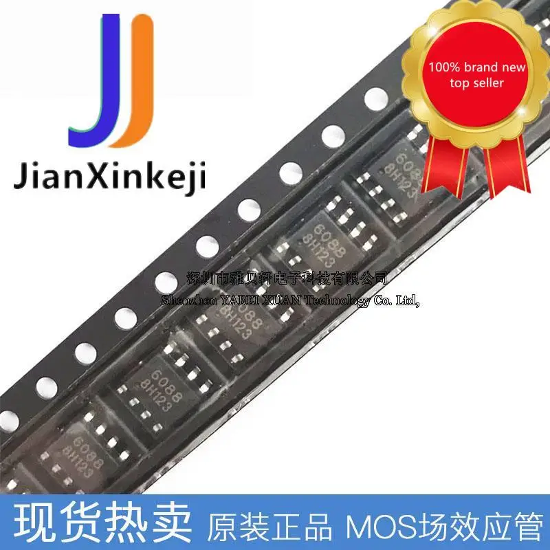 

20 шт. 100% оригинальный новый CEM6088L SMD SOP-8 Dual N 60V 9A полевой транзистор