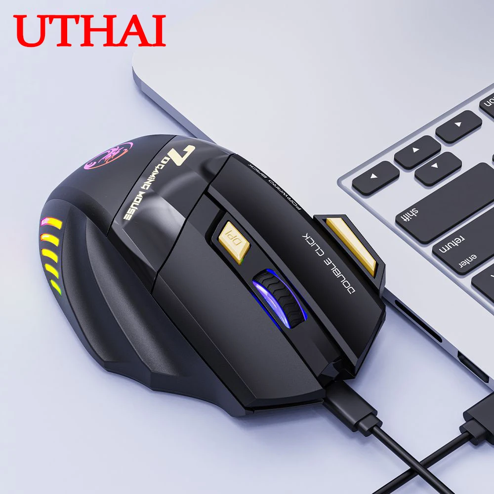7-key Double Tap Free 2.4G Silent Rechargeable Colorful Breathing Light Wireless Gaming Mouse Laptop Accessories