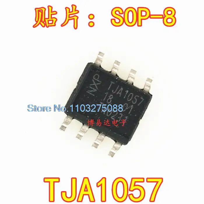 

10PCS/LOT TJA1057 TJA1057T SOP8 CAN