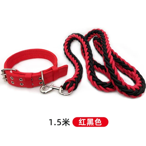 thumbnail image 1 of El producto se puede personalizar. Correa para perros, perros medianos y grandes, cadena para perros, collar, perro que pasea golden retriever, correa, perro, 1 of 5