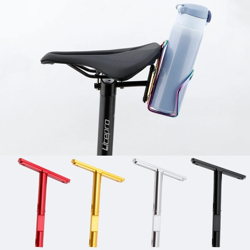 

Сверхштатный складной держатель для бутылки на велосипед, держатель для стакана с водой, подседельный штырь, кронштейн для крепления на дорогу или тропу