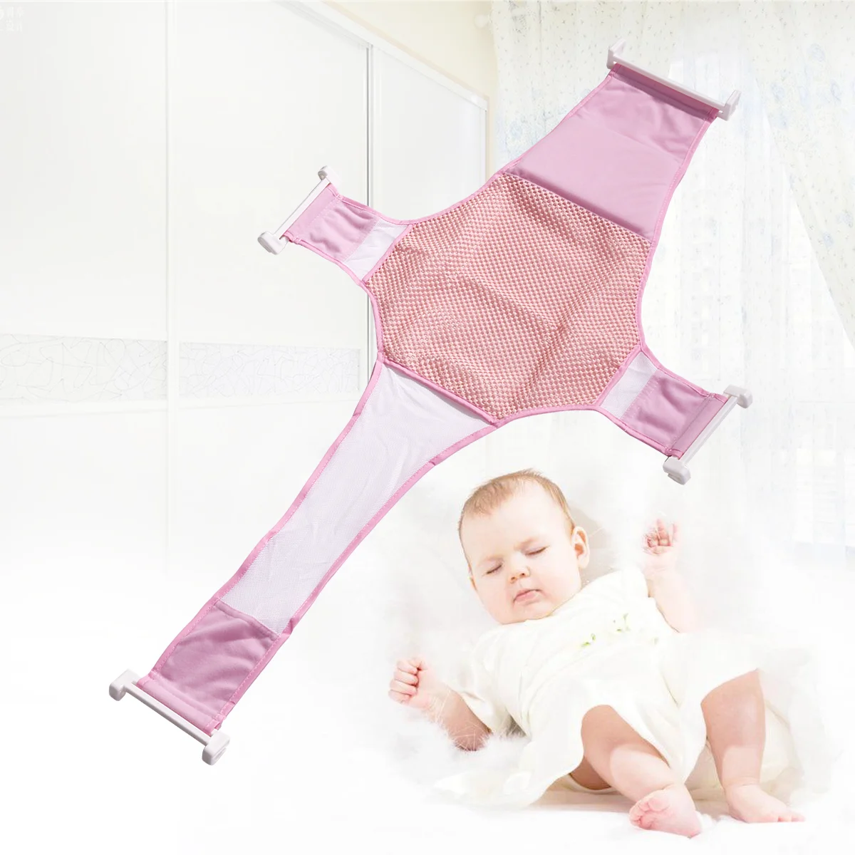 Adjustable Baby Bathtub Seat Net Baby Bath Mesh Bath Mesh Infant Tub Hammock Support Sling Bathtub Seat Net Tubs Care