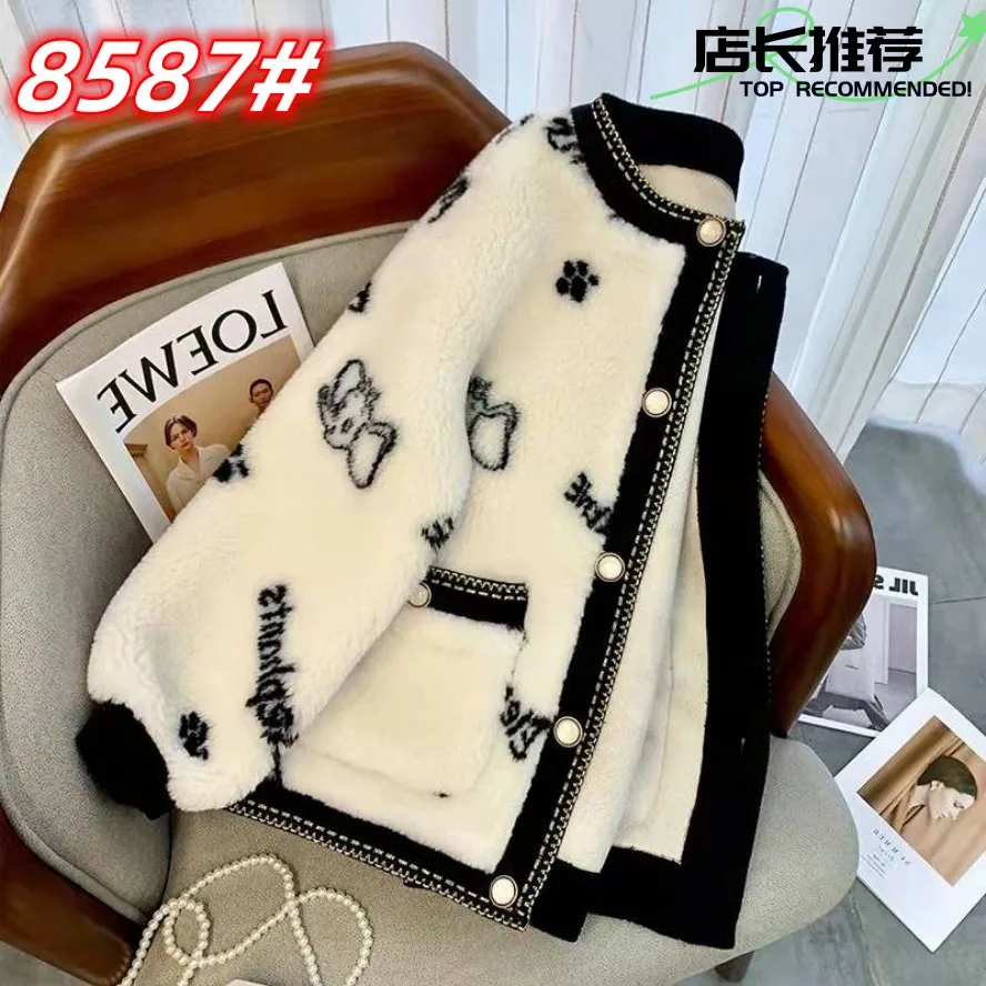 

Women Elegant Imitation Mink Cashmere Sweater Jacket Spring Autumn Fashion Short Knitted Cardigan O-Neck Long Sleeve Small Coat