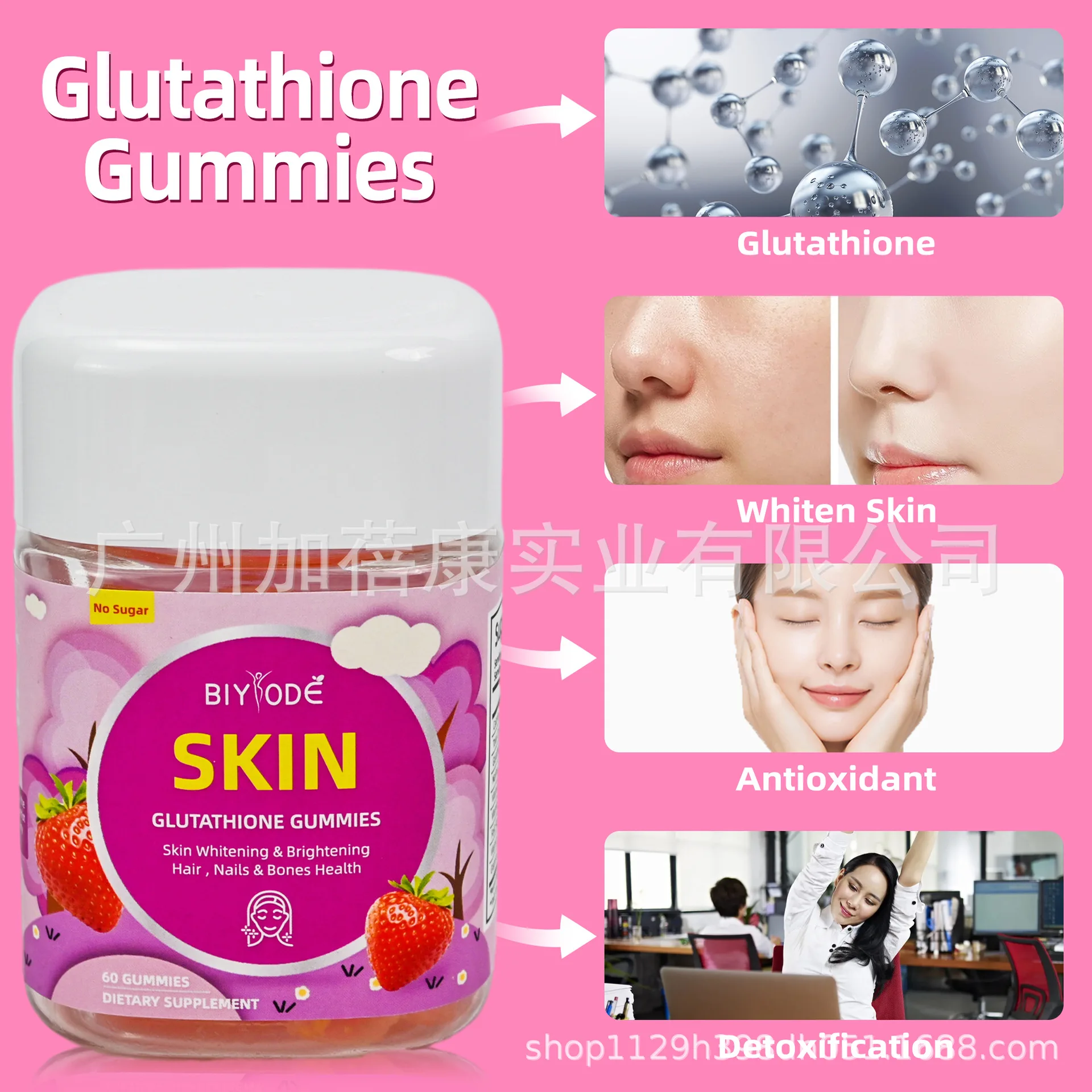 

1 bottle Glutathione fudge supplements vitamins to whiten skin, resist oxidation and delay aging