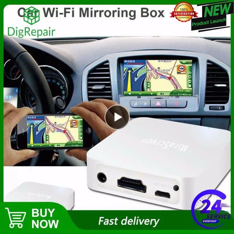 

Автомобильное мультимедийное устройство MiraScreen X7 Dongle WiFi 1080P, зеркальная коробка, кабели для Airplay, адаптеры, розетки, автомобильная электроника