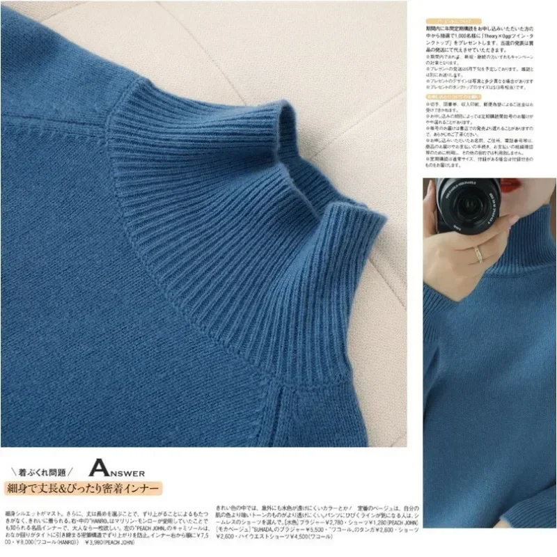 Stylish Loose-fit High Neck Knitted Sweater for Women, Stand Up Collar Pullover Design tops women 2025