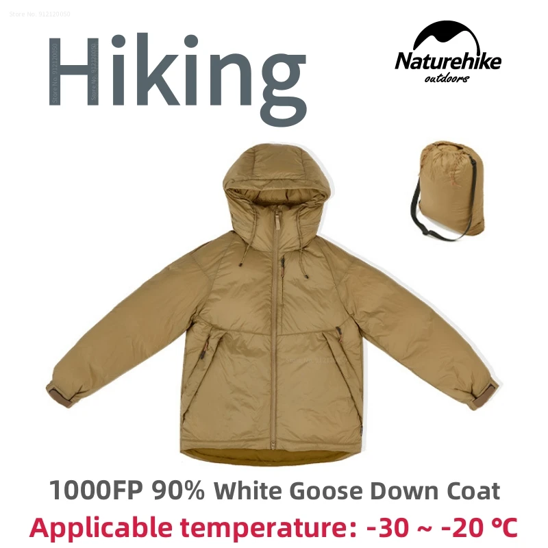 

Куртка Naturehike уличная с гусиным пухом, утепленный пуховик с капюшоном для кемпинга и походов, зимнее теплое Свободное пальто, гусиный пух для мужчин и женщин