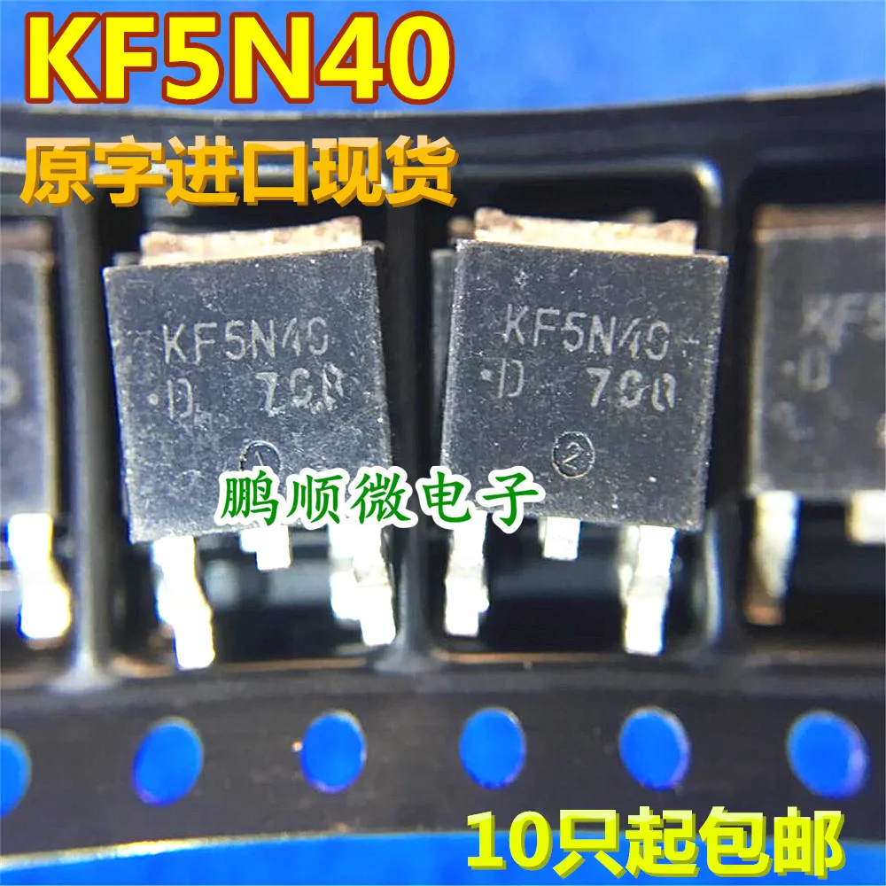 30pcs original new KF5N40 AOD5N40 MDD5N40 5N40 TO252 400V 4.2A N channel field effect