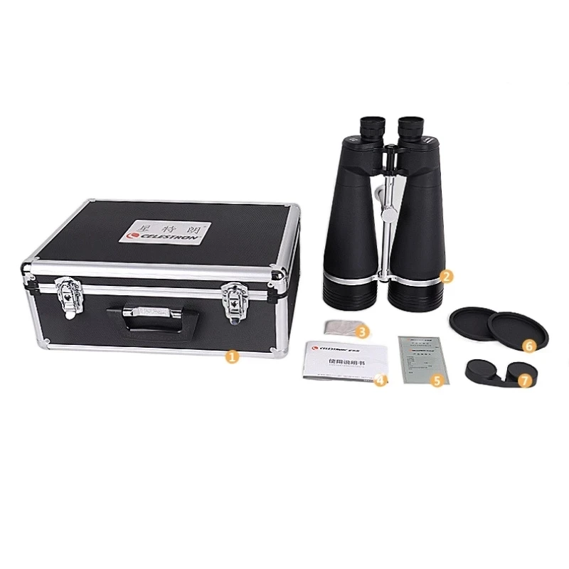 Celestron 스카이마스터 포로 프리즘, 야외 천문 쌍안경, 강력한 거대 조리개, 장거리 관람, 25x100 FZ