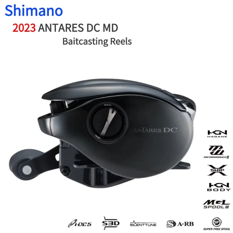 2023 SHIMANO ANTARES DC MD HG XG Low Profile Fishing