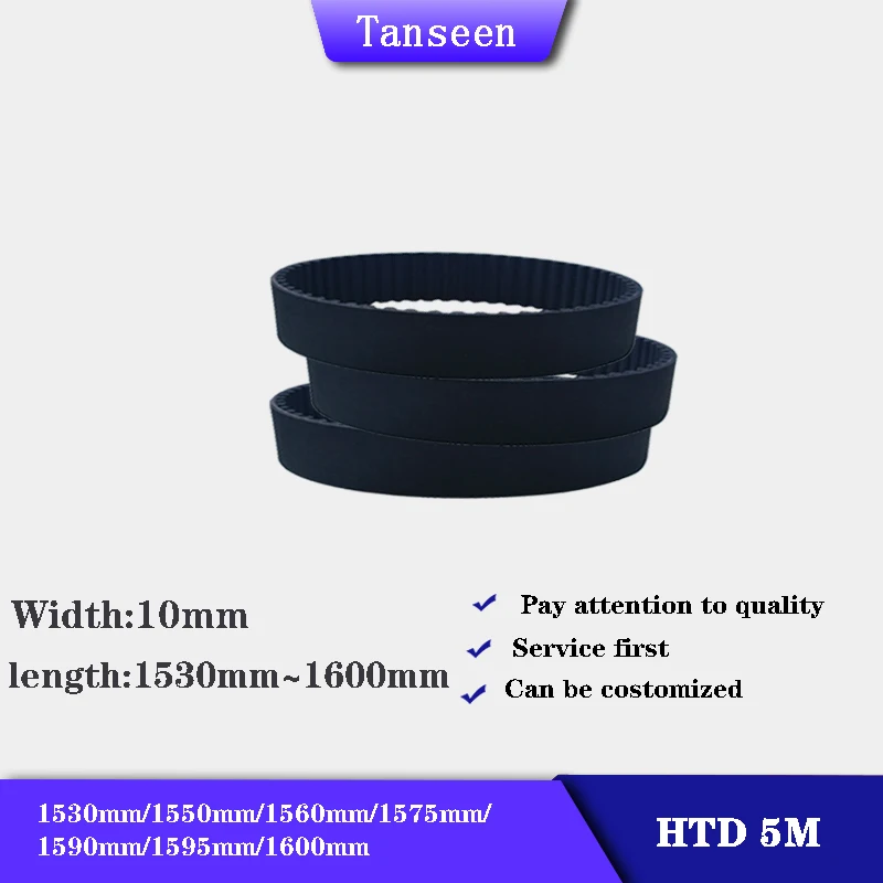 1pc Selling,HTD5M Timing Belts,Rubber Belts,10mm width,Transmission Belts,1530mm,1550mm,1560mm,1575mm,1590mm,1595mm,1600mm