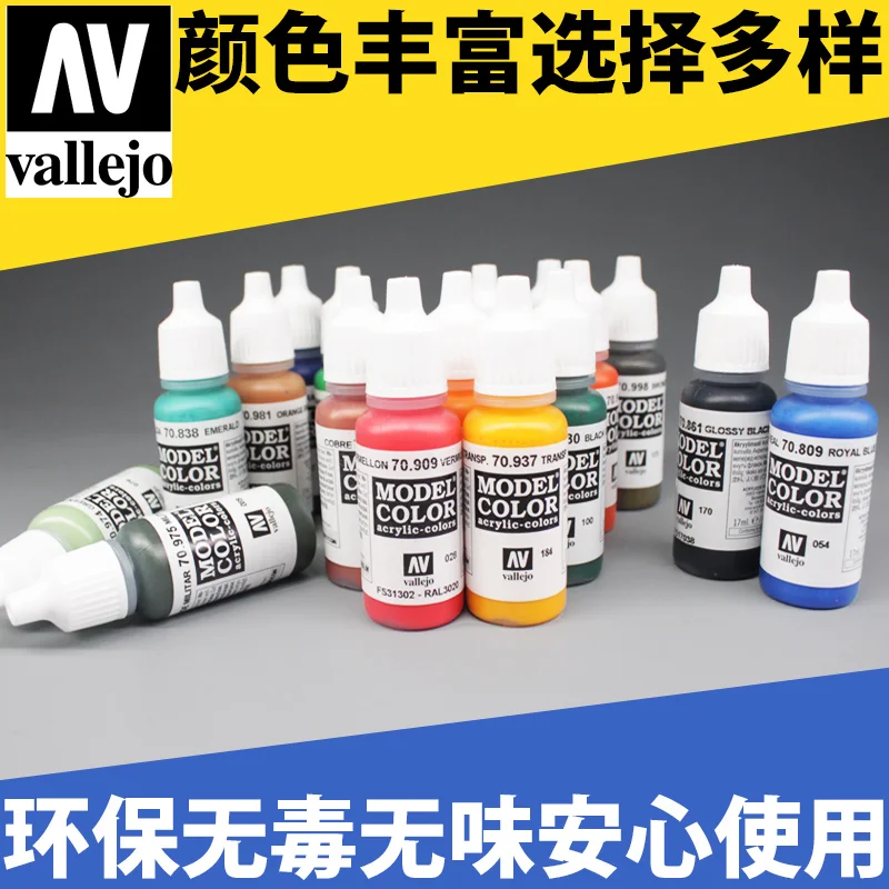 Vallejo Paint Model Coloring Av Pigment Cyan Waterborne Basic Hand Pen  Painting Spain Propylene Warfare Soldiers Color 70839 055 - 3d Printer  Parts & Accessories - AliExpress