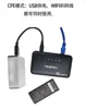 5PCS   Mini CPE Router E5885 2600mAh Battery 4G Wifi Hotspot  Router 300Mbps 4G Sim Card Slot RJ45 Lan Port 4