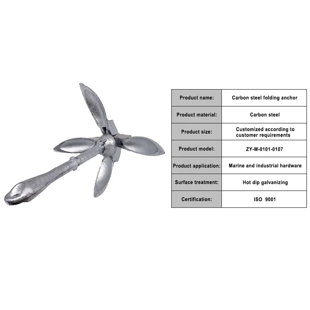 Boat Anchor Folding Anchor 1.5kg/3.3lb For Canoeing For Kayaks Four Foldable Arms Galvanized Portable