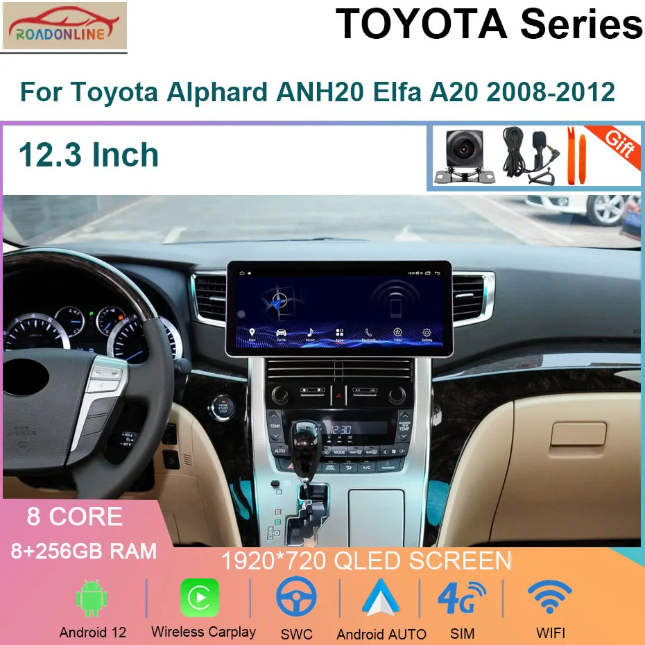 

GPS Navigation Car Multimedia Player For Toyota Alphard ANH20 Elfa A20 2008-2012 Android12 Car Radio 8+256GB DSP Carplay WIFI 4G