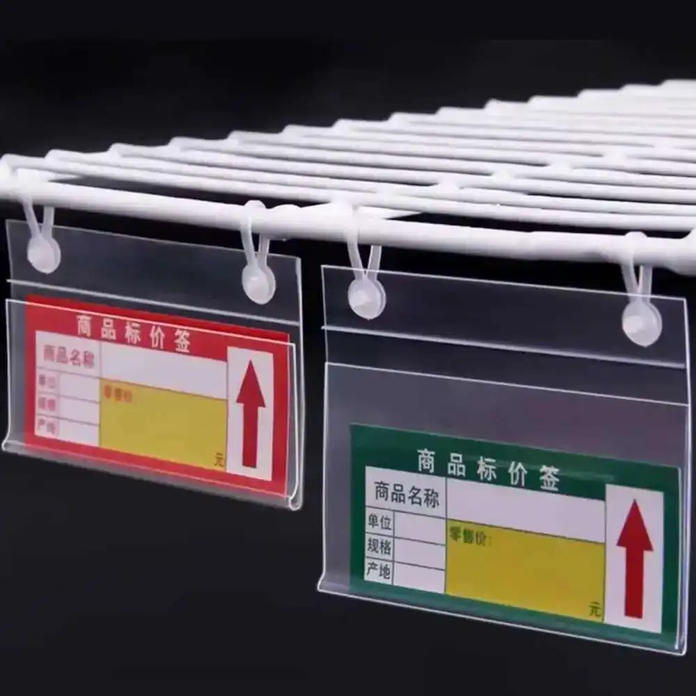 1Pack Plastic PVC Display Holders Price Sign Card Label Promotion Buckles Hang on Mesh Rack Basket Shelf Stores