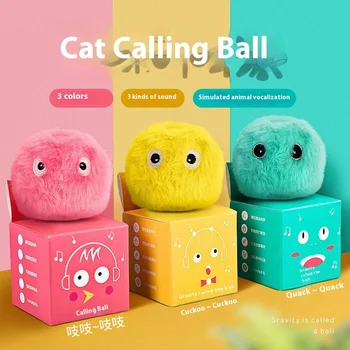 Smart Interactive Cat Ball 1