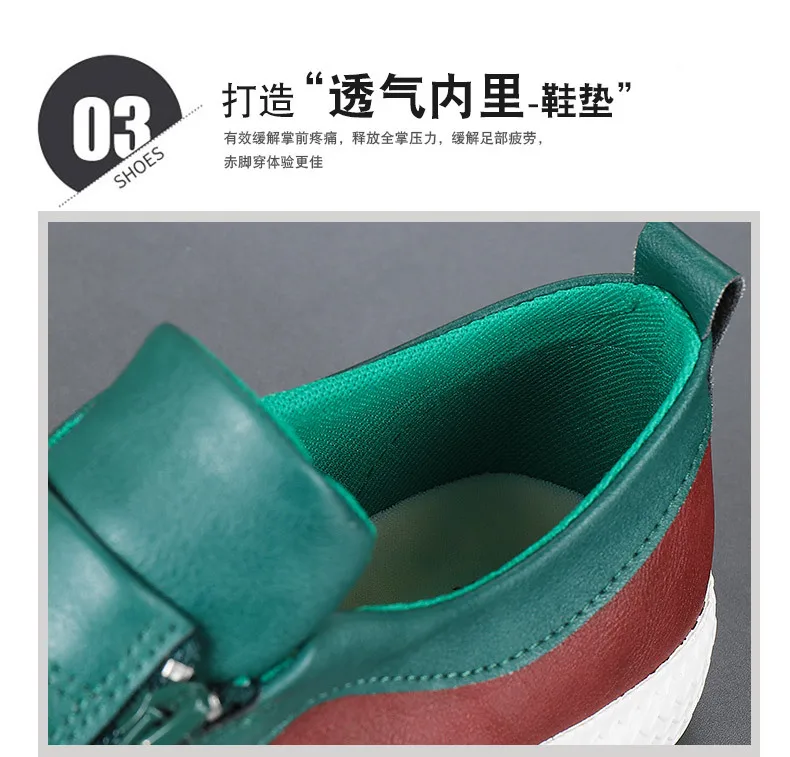 Handmade Leather Casual Shoes, Design Sneakers Comfortable for Men - Uniqwear