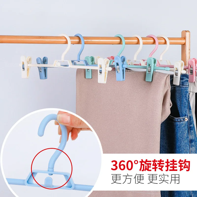 Skirt Peg Hanger with Adjustment Plastic Grip Pant Rack Space Saving Attachable Underwear Drying Rack Wardrobe Storage Organizer