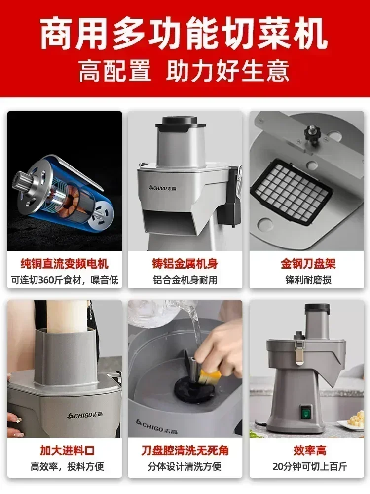 Meat Grinders multi-function new vegetable slicer, automatic dicing, slicing and shredding machine, electric fruit slicer 4