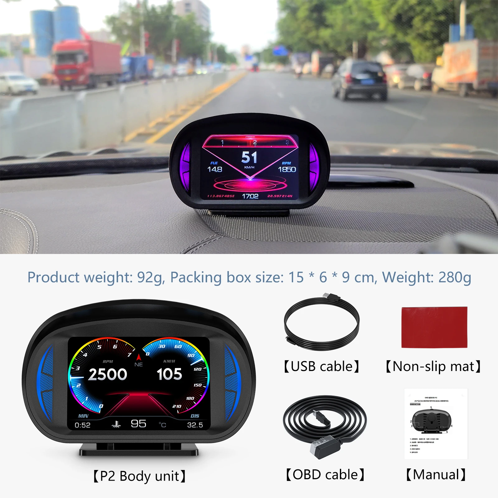 

New Vehicle LCD Multi-function Speed Gradient Instrument HUD Head up Display OBD GPS Slope Meter with Atmosphere Lamp