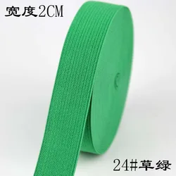 Multi - Color Elastic Band for Sewing, Crafting, and Lace Decoration (Grass green)