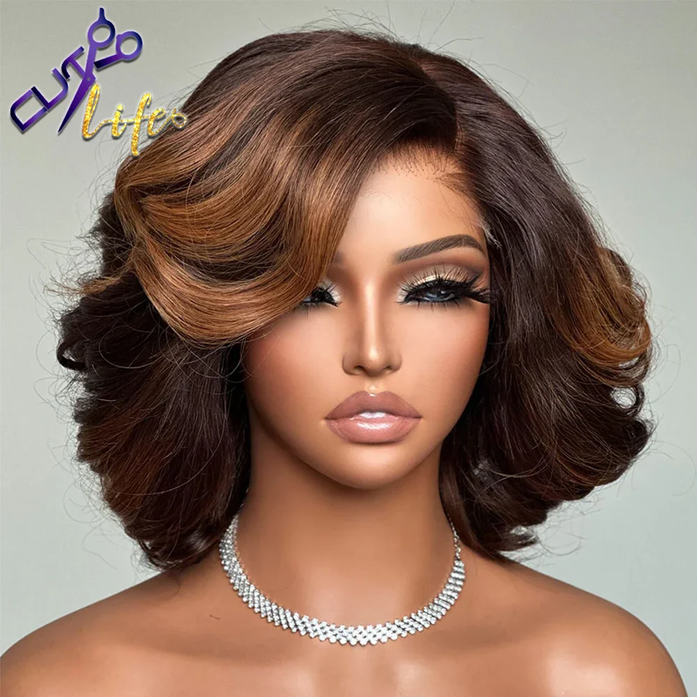 Glueless Side Part Layered Fluffy Bob Human Hair Wig Brown Highlight Wear to Go 5x7 Pre-Cut Lace Closure Remy Short Wave Wig