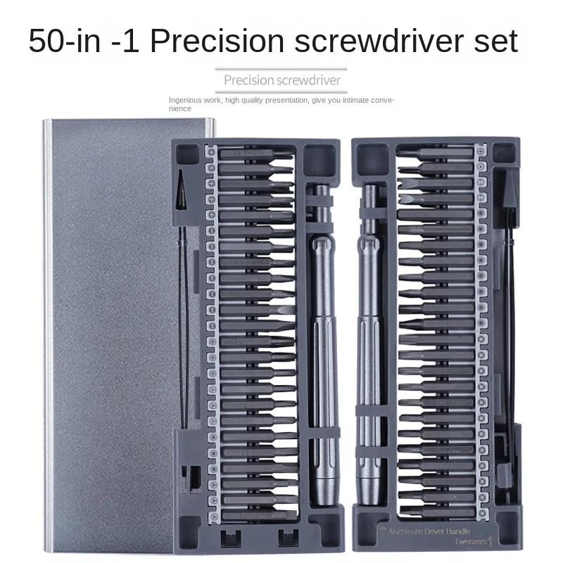 

50-in-one Screwdriver Set Magnetic Screw Driver Kit Bits Precision Electric Xiaomi Iphone Computer Tri Wing Screwdrivers