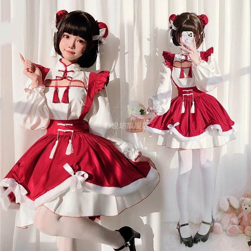 

Maid Cosplay Lolita Uniform Esports Girl Chinese Style Cheongsam Dress Cute Loli Outfit Anime Disfraz Costume Anime Vestidos