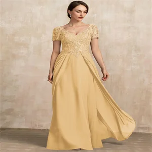 Image for Champagne A-Line V-neck Floor-Length Chiffon Lace  