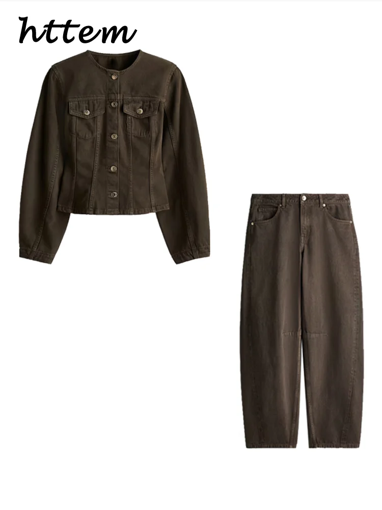 Women's Slim Fit Denim Jacket and Pants Set - 2025 Spring Fashion Collection