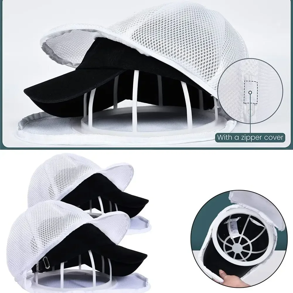 2pcs New Dishwasher Hat Wash Protector Baseball Hat Washer Laundry Hat Washer Baseball Wash Bags Washing Hat Rack Laundry Bags 2
