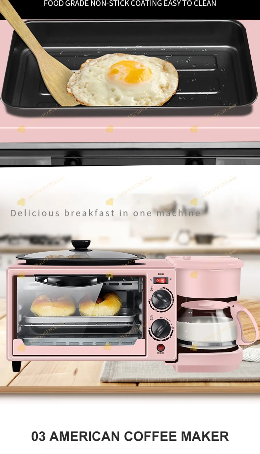 Breakfast machine Household 4-in-1 toaster Electromechanical oven sandwich machi