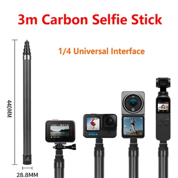 3M Carbon Selfie Stick 1