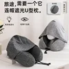 New Multifunctional Hooded Memory Foam U-shaped Pillow Office Pillow Travel Cervical Pillow Easy To Store Nap U-shaped Pillow 2