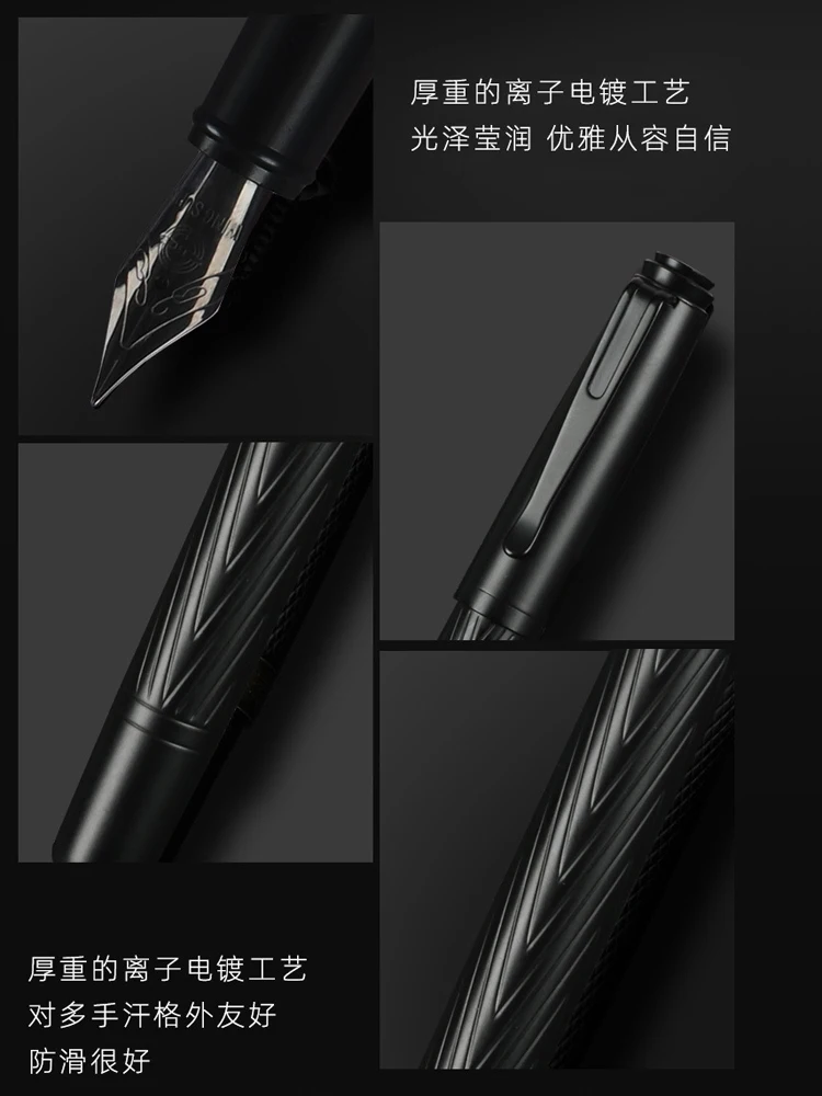 Matte Black Forest Metal Fountain Pen, Fine Point Nib Smooth Flow Writing Refillable Blue Black ink Cartridges Refill Converter