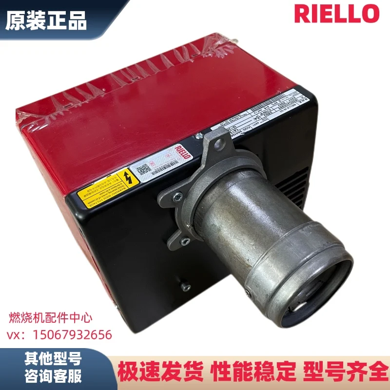 RIELLO 오리지널 디젤 연소 엔진 연소기, G3 연소기 보일러, 40G 경유 버너, 5W 빅 카드