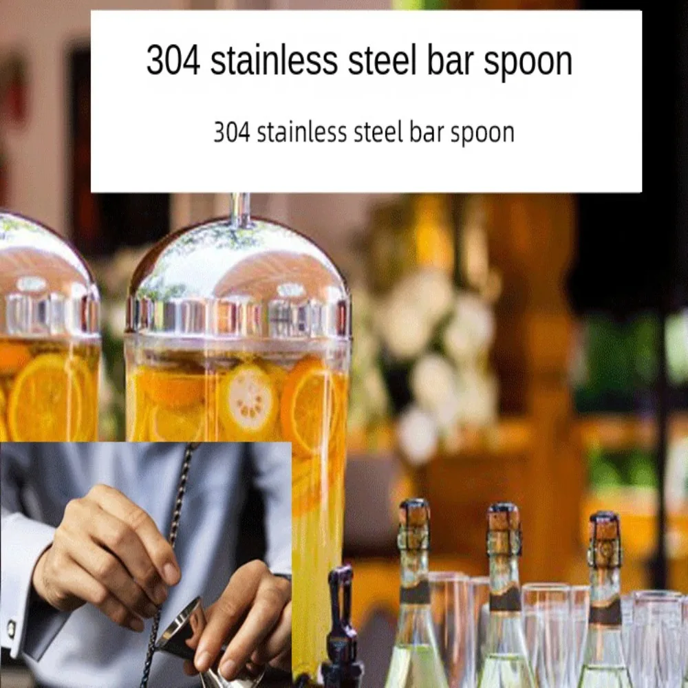 30.5cm (12Inches) Stainless Steel Cocktail Spoon Mixing Spoon, Spiral Pattern Bar Cocktail Shaker Spoon