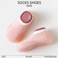 Baby Walking Shoes Soft Soles Non-slip Comfortable Breathable Spring and Summer Simple Fashion Indoor Field Shoes 6