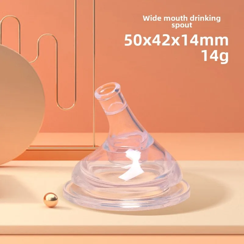 Liquid Silicone Nipples Pacifier Baby Bottle Replacement Head Drinking Head Straw Can Put Gravity Ball Bpa Free