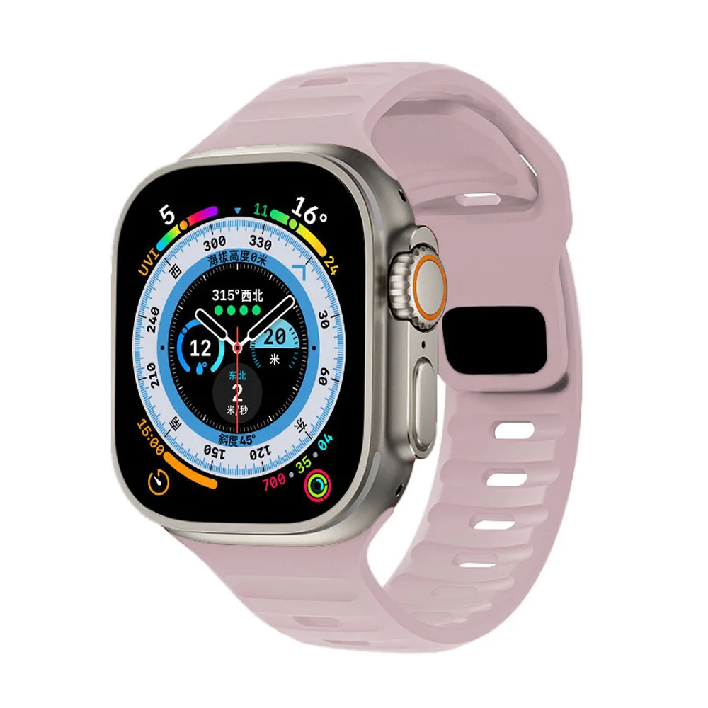 Ocean Silicone Strap for Apple Watch - Premium Watchband Bracelet