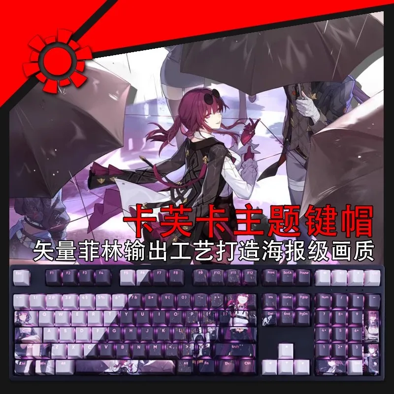 Desenhos Animados Anime Gaming Key Caps Pbt Dye-subbed Keycap Keycap para Ansi 61 87 104 108 Chaves Grupo Desenhos Animados Trilho Kafka Keycap