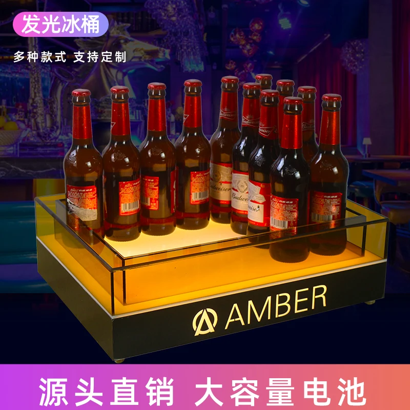 LED double-layer brown ice bucket KTV champagne bucket bar nightclub dedicated beer red wine box